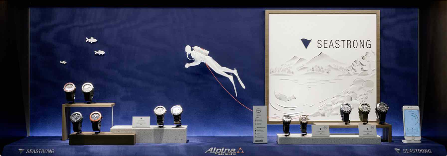 Frédéric Constant - Installation by Mathilde Nivet 